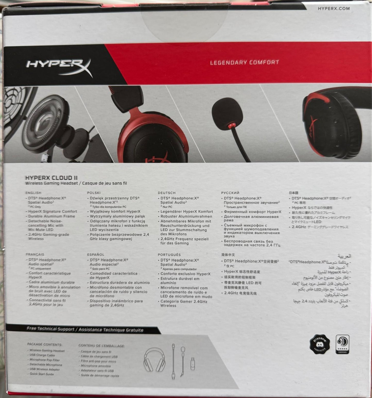 HyperX Cloud II Wireless - Gaming Headset
